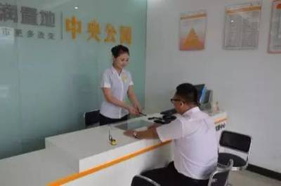 好的前台是物业公司良好的名片，TA应知应会这些物业管理知识